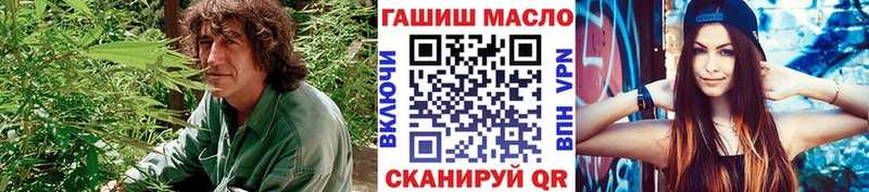 ТГК вейп с тгк  Касимов 