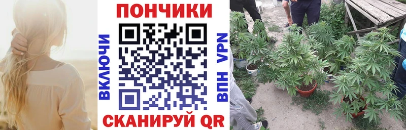 Марихуана индика  Касимов 